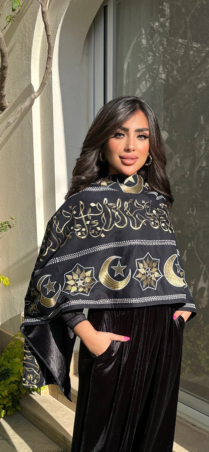 Ramadan embroidered shawl