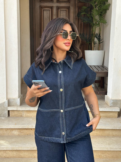 Vest denim set