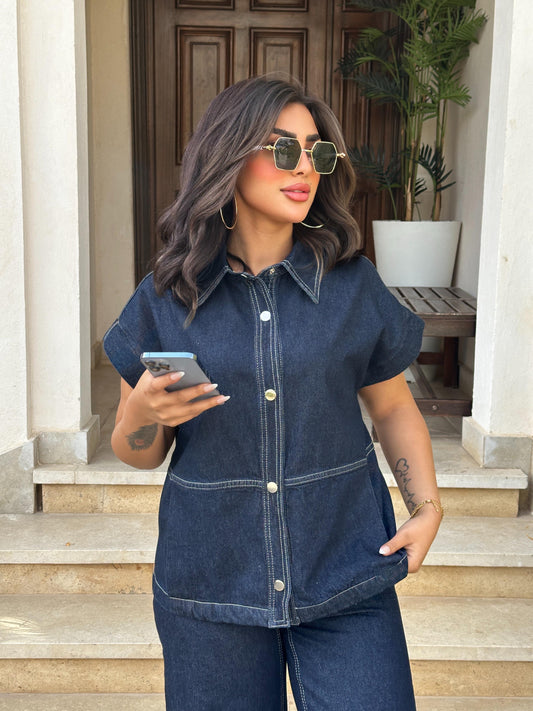 Vest denim set