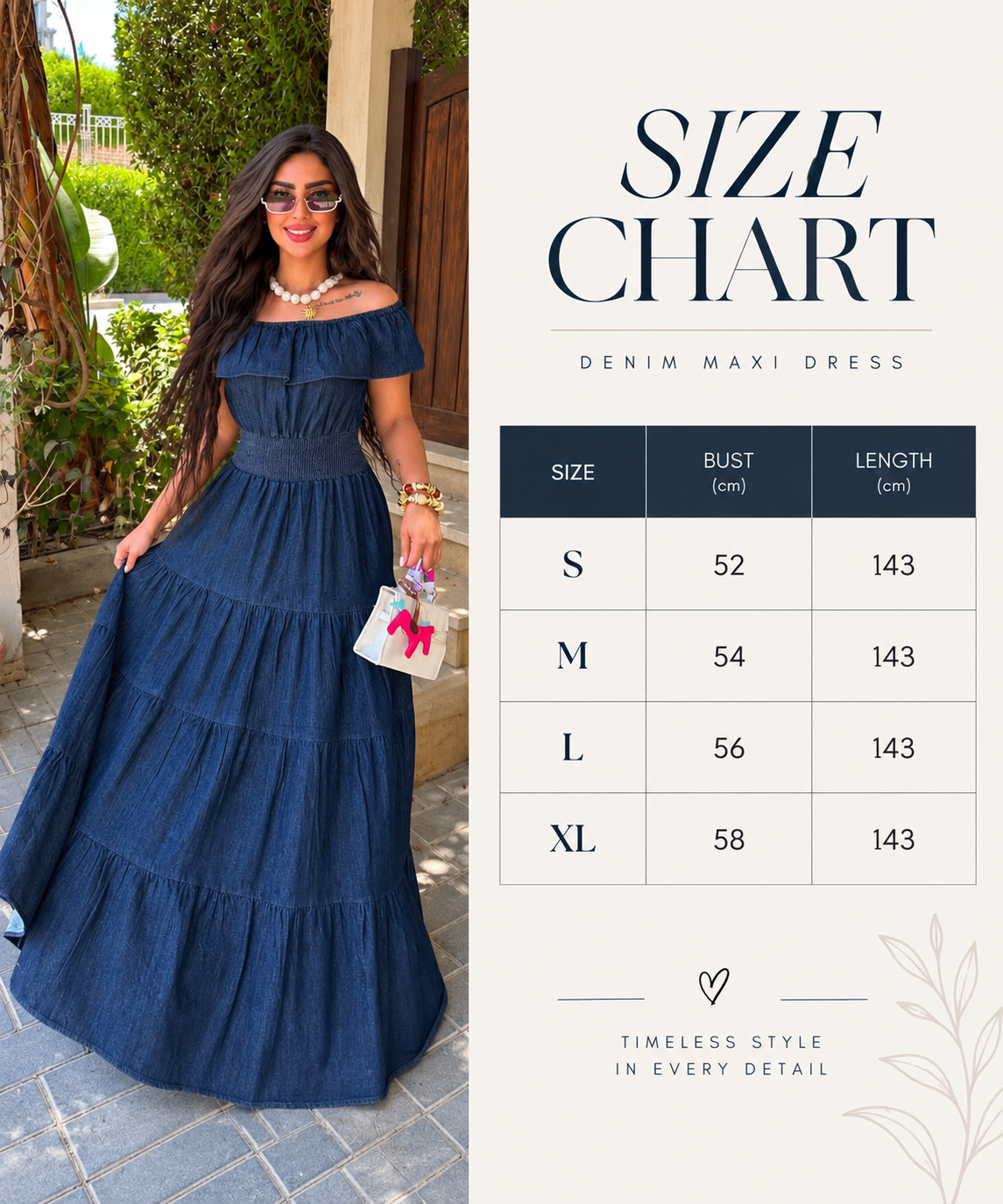Size Guide - off-shoulder denim dress