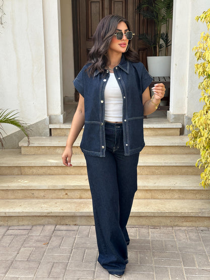 Vest denim set