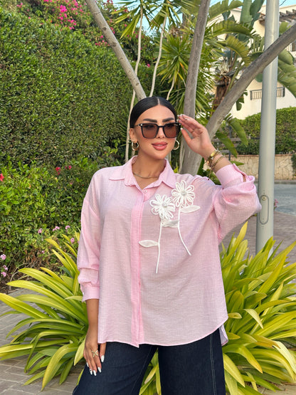 Daisies shirt