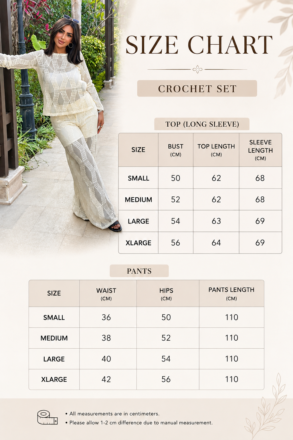 Size Guide - Lace set