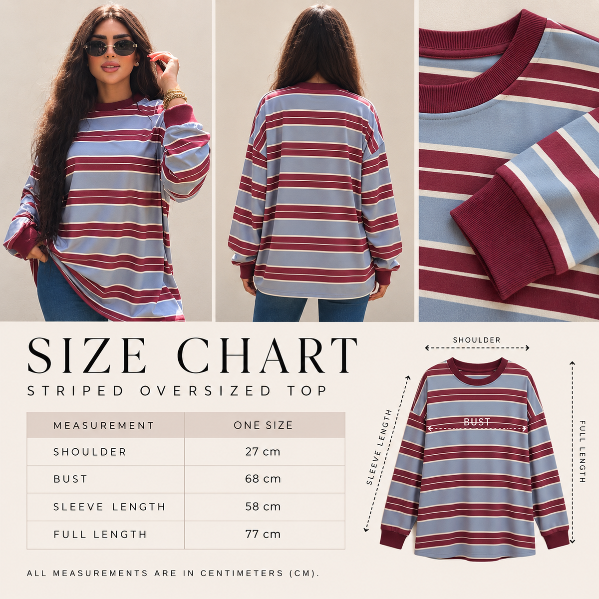 Size Guide - striped sweatshirt